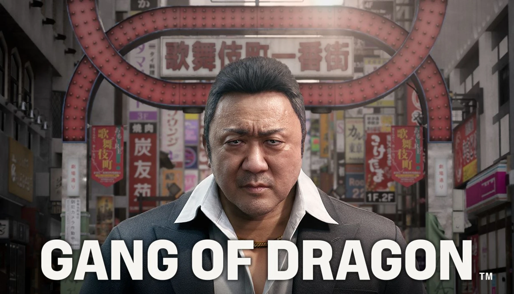 Gang of Dragon : Nagoshi Studio dÃ©voile le successeur spirituel de Yakuza
