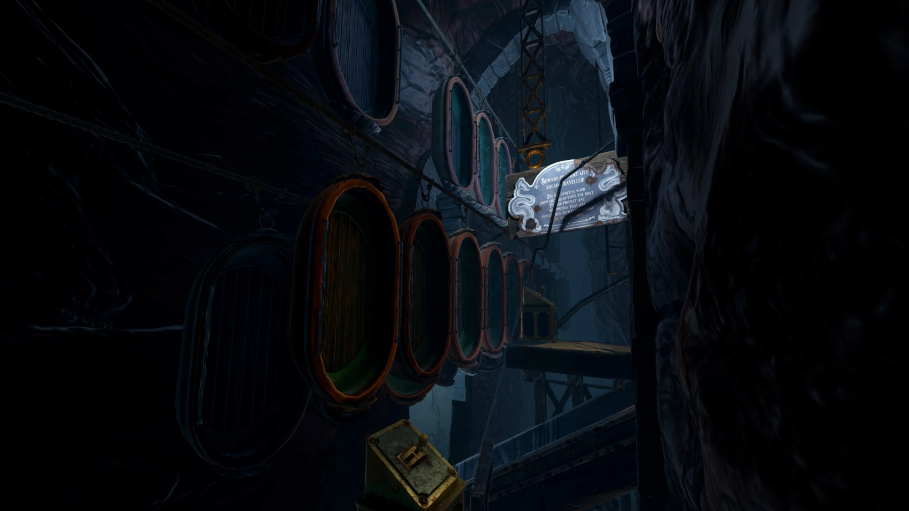 The Amusement The Amusement