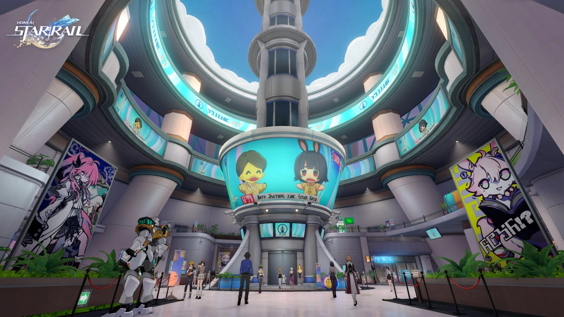  Honkai Star Rail 4.2