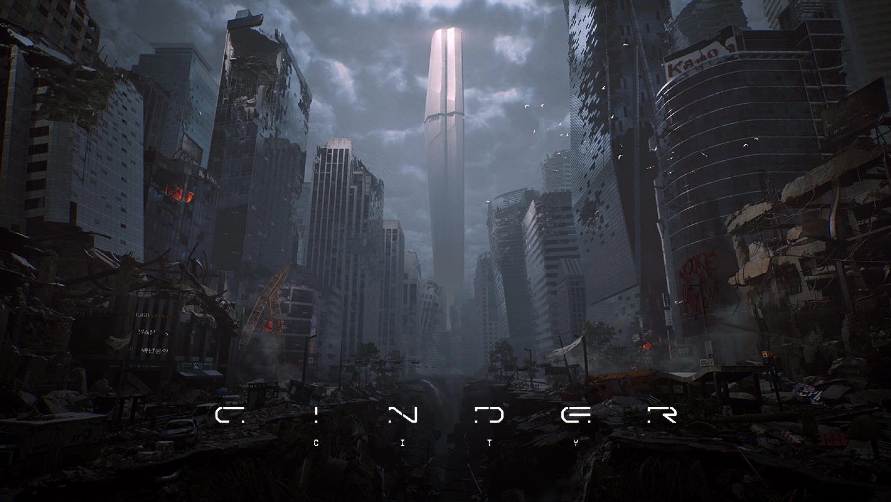 Cinder City