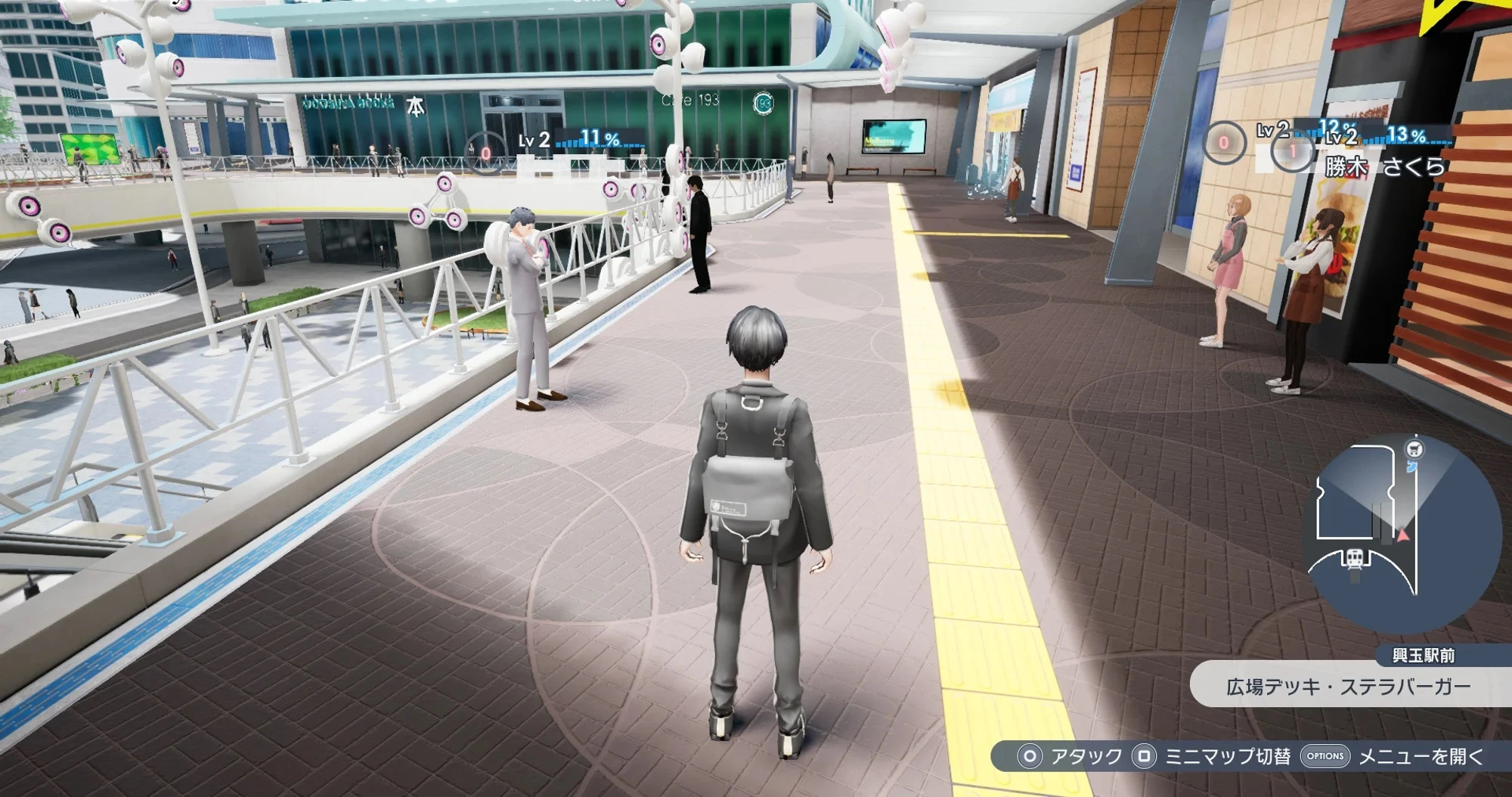 Caligula Effect 2 The Caligula Effect 2 dévoile ses nouveaux personnages