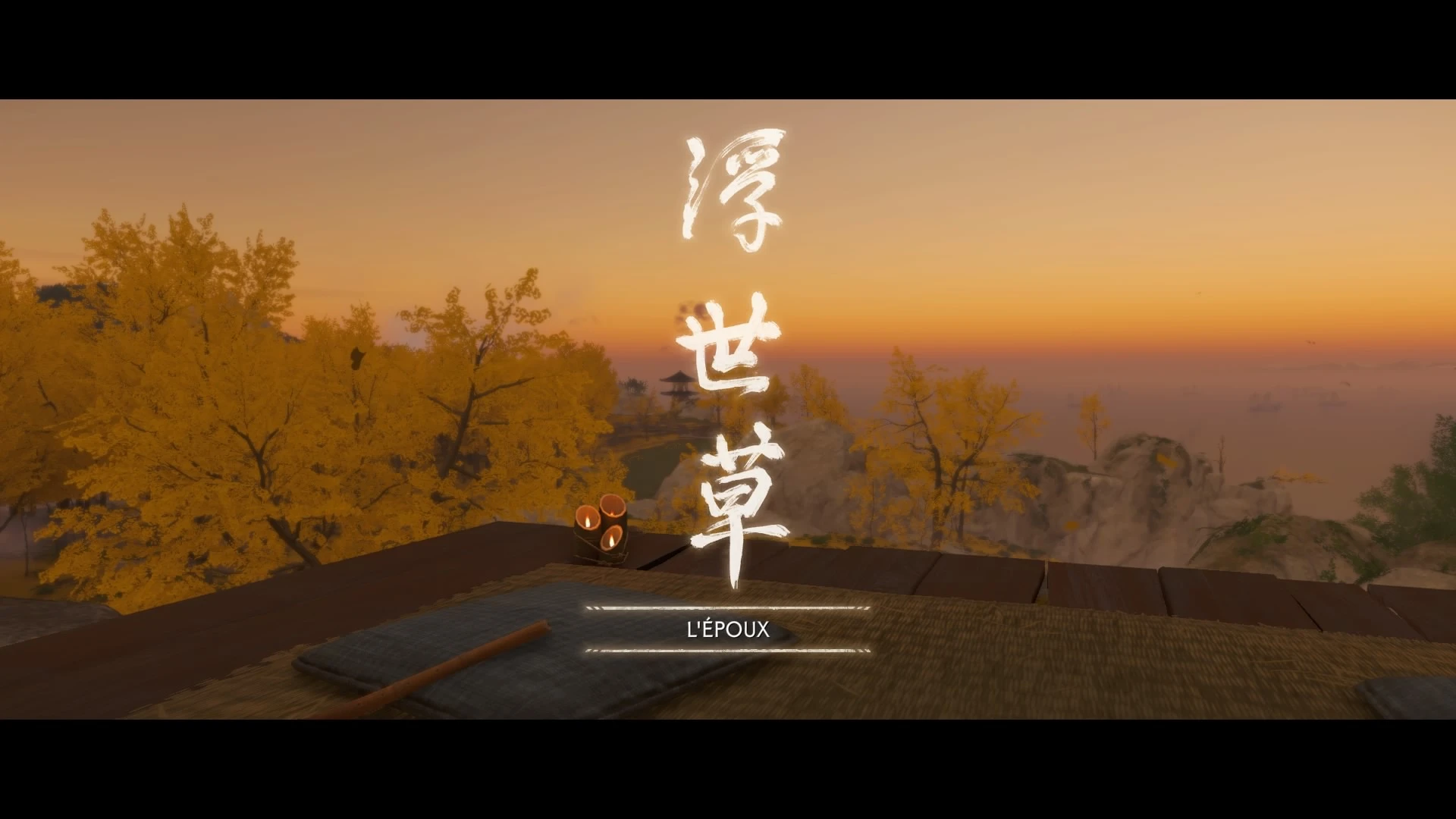 Présentation d'une mission de Ghost of Tsushima Test de Ghost of Tsushima Director’s Cut