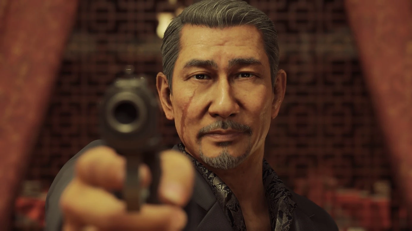 YAKUZA: LIKE A DRAGON
