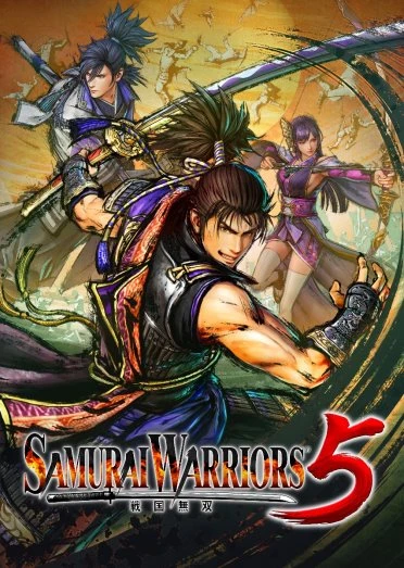 Samourai Warriors 5 - Disponible dès cet été ! Samurai Warriors 5 sera disponible dès cet été !