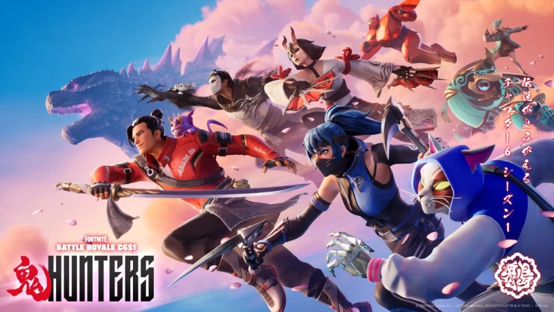 Image de l'article Fortnite Chapitre 6 Saison 1 : Date, heure de lancement et tous les détails