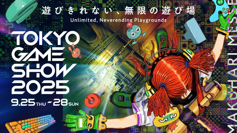 Image de l'article Tokyo Game Show 2025 : les conférences Capcom, Xbox et State of Play à ne pas manquer dés 16h00