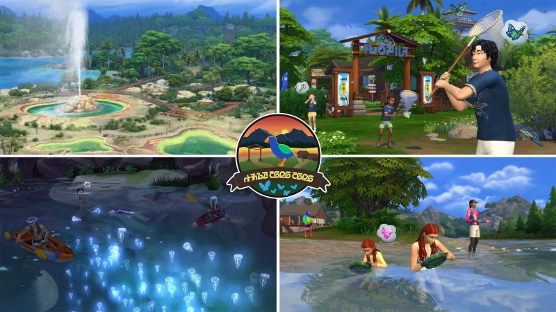 Image Les sims 4 À l’aventure, un nouveau pack d’extension dévoilé