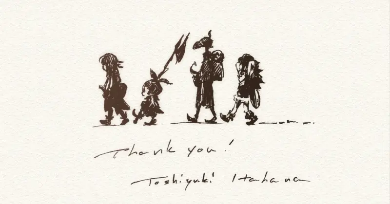 Image Final Fantasy IX : le chara-designer Toshiyuki Itahana quitte Square Enix