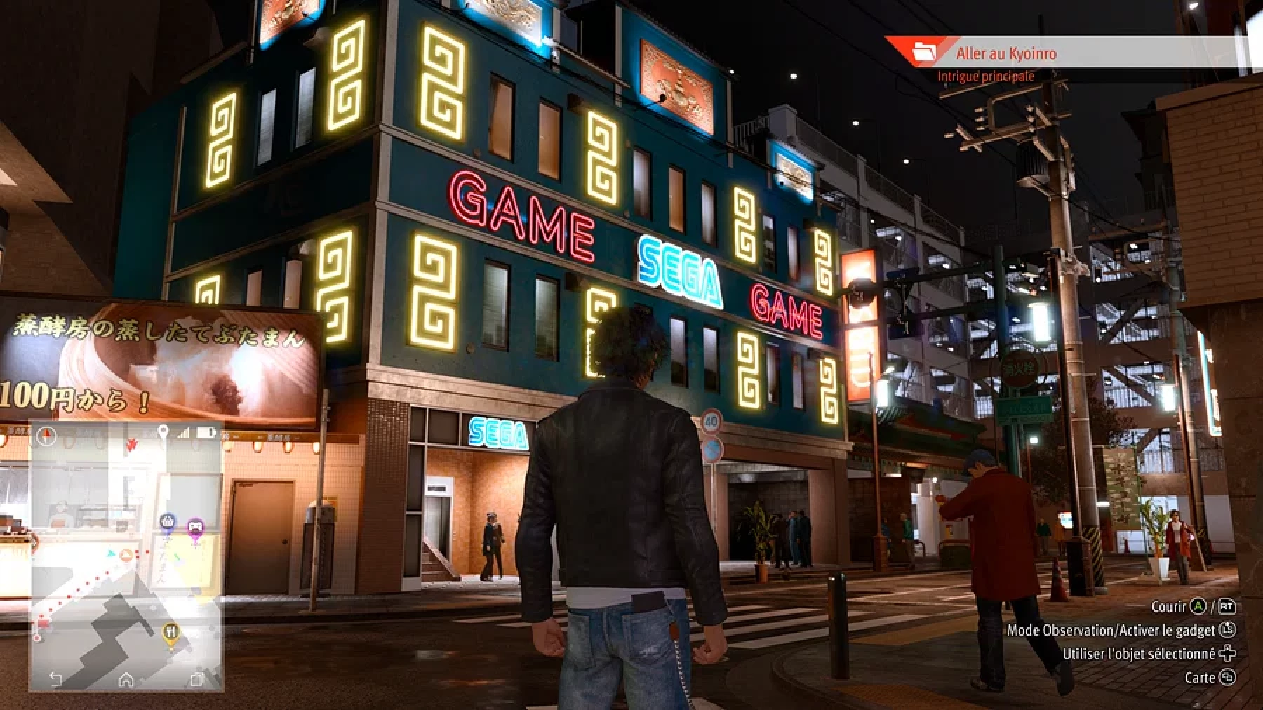 Image du Test du jeu de SEGA Lost Judgment sur Xbox Serie X