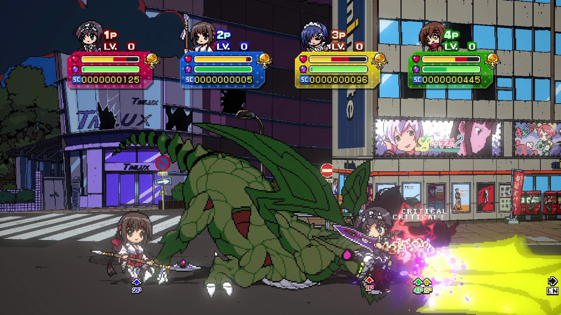 image du jeu Phantom Breaker: Battle Grounds Ultimate
