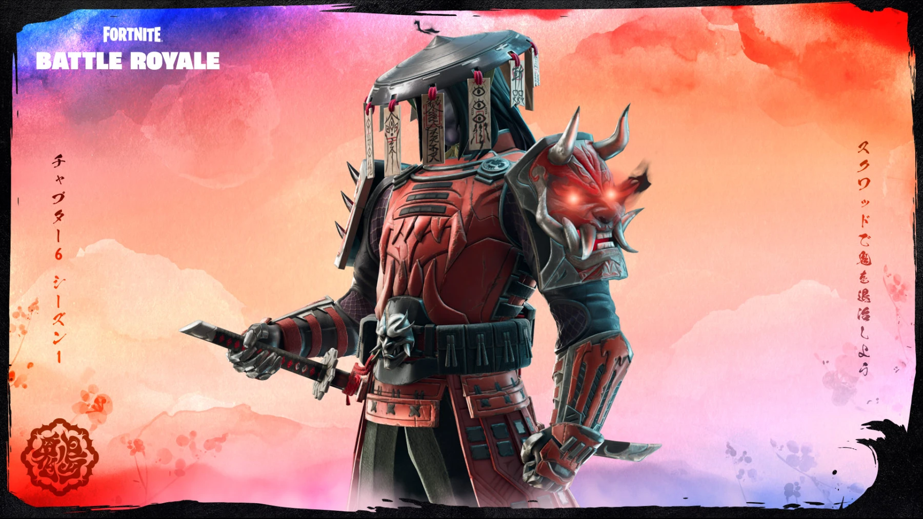 Image de Ronin dans Fortnite Hunters
