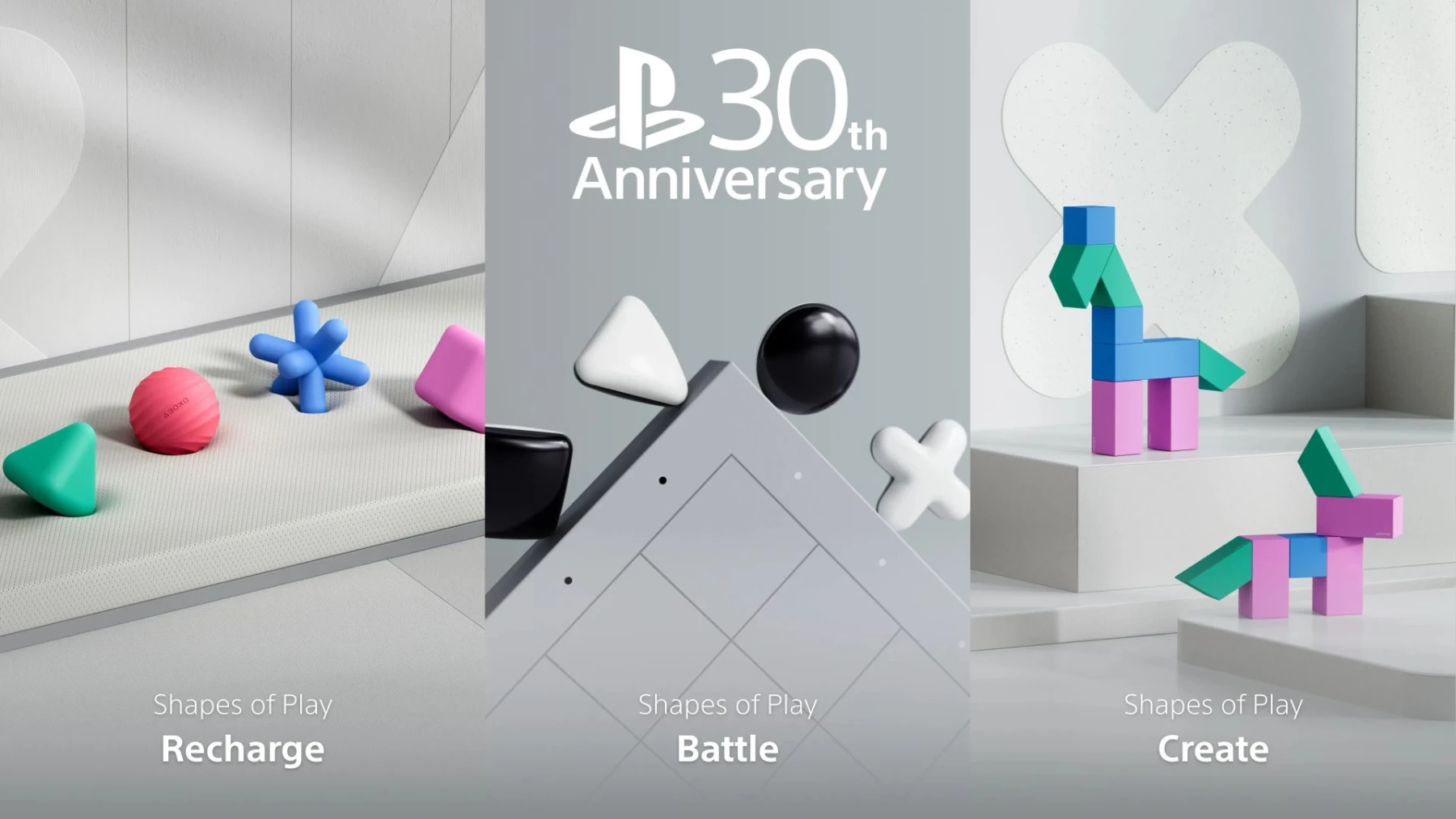 Image du 30e anniversaire de Playstation
