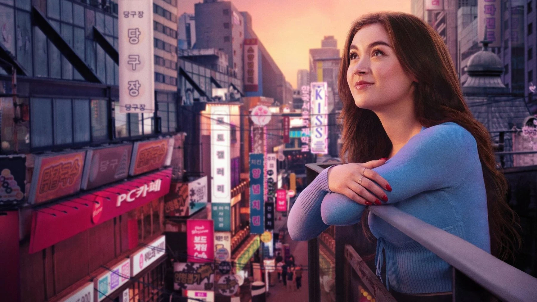 image de la série Xo kitty saison 2 sur Netflix