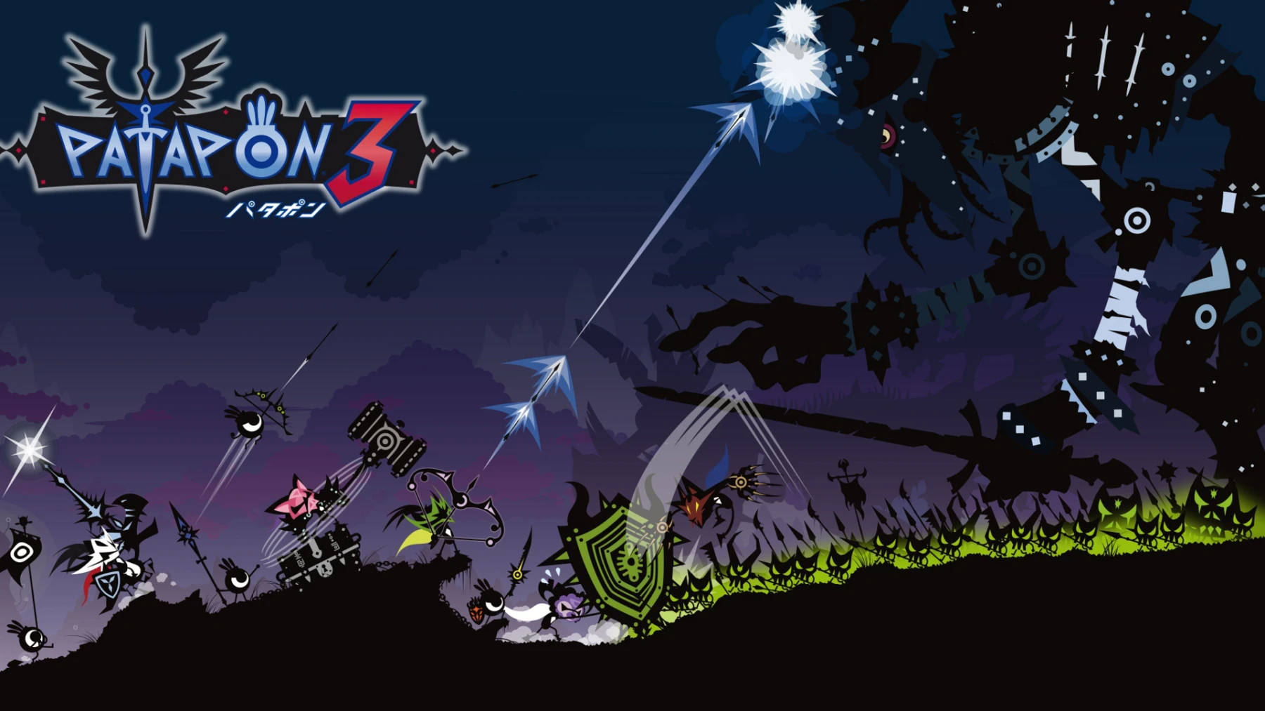 Image du jeu Patapon 3 