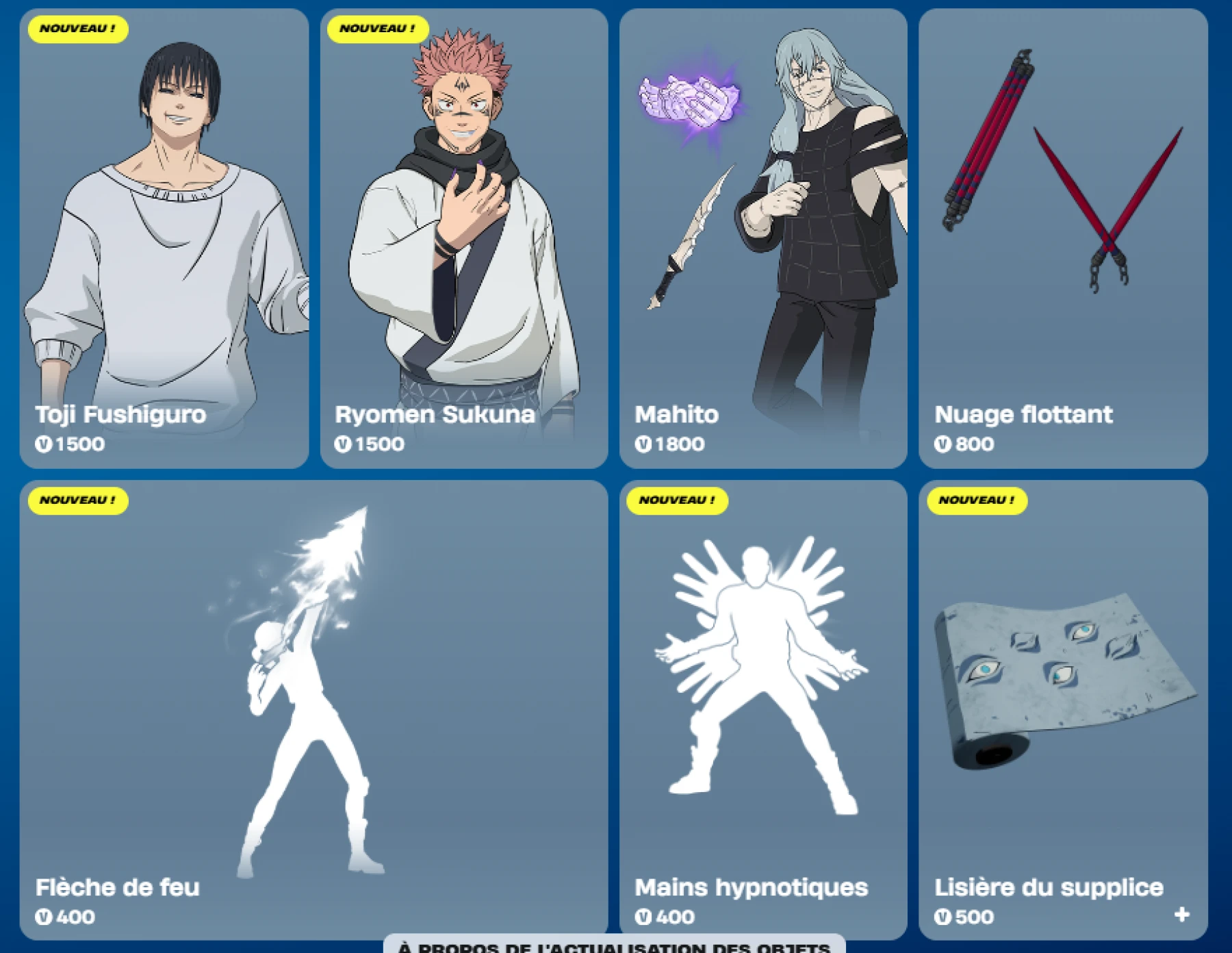 Fortnite x Jujutsu Kaisen