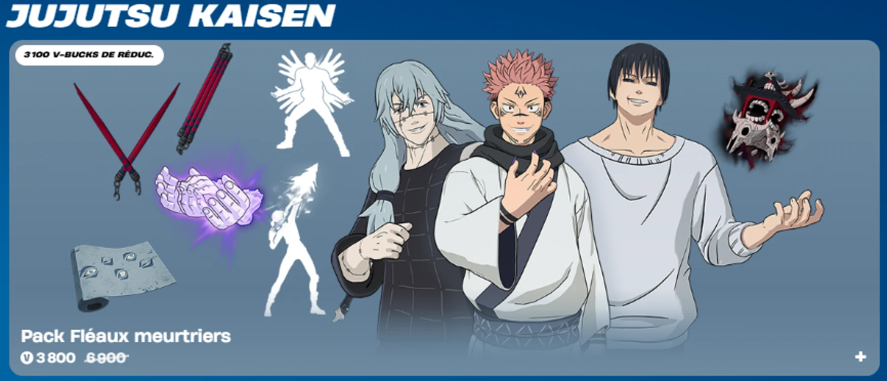 Fortnite x Jujutsu Kaisen