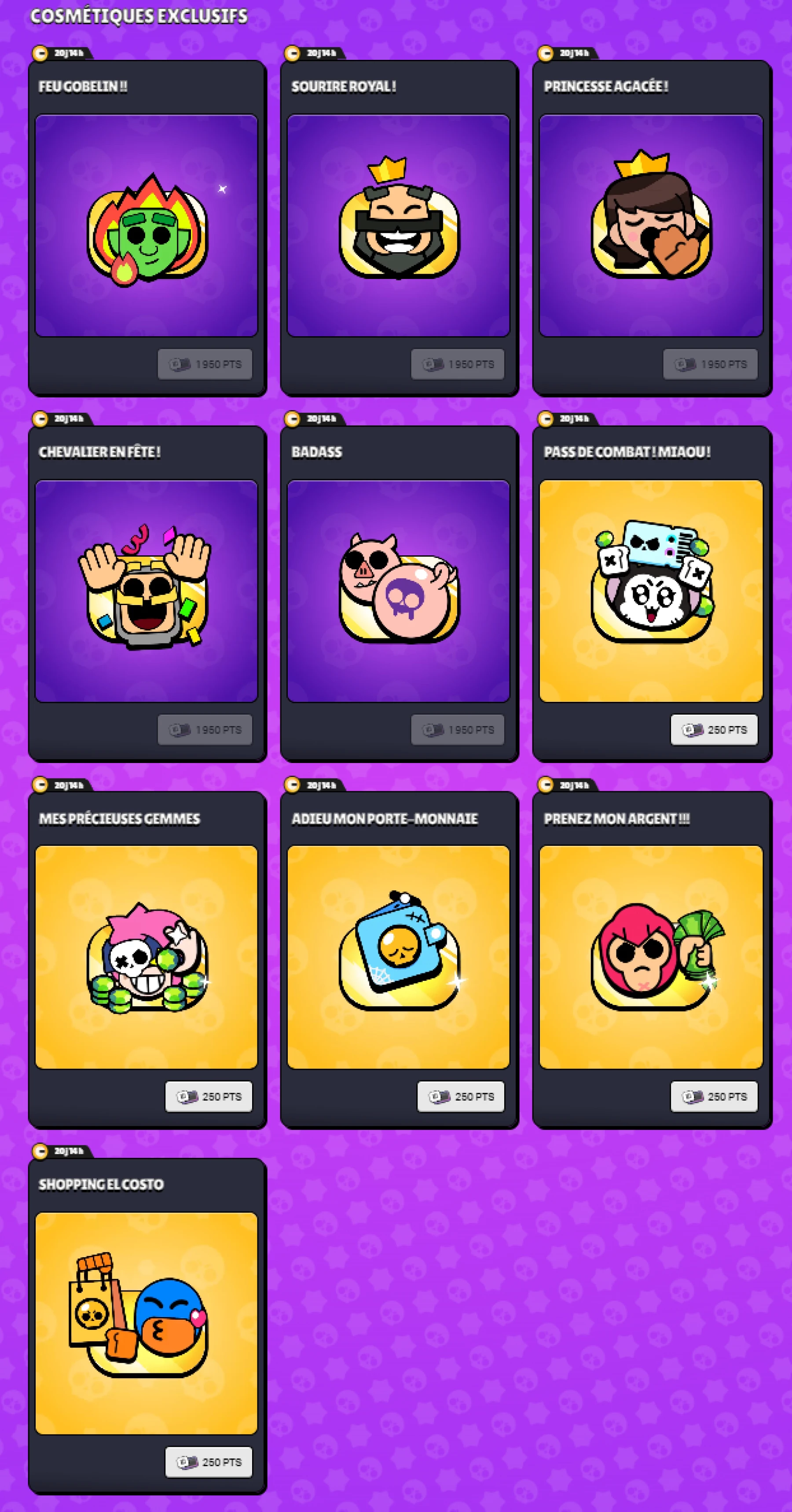 brawl-stars-nouvelles-r-compenses-supercell-id-rewards