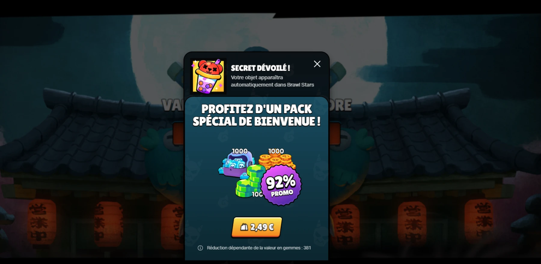 Brawl Stars - Supercell Store