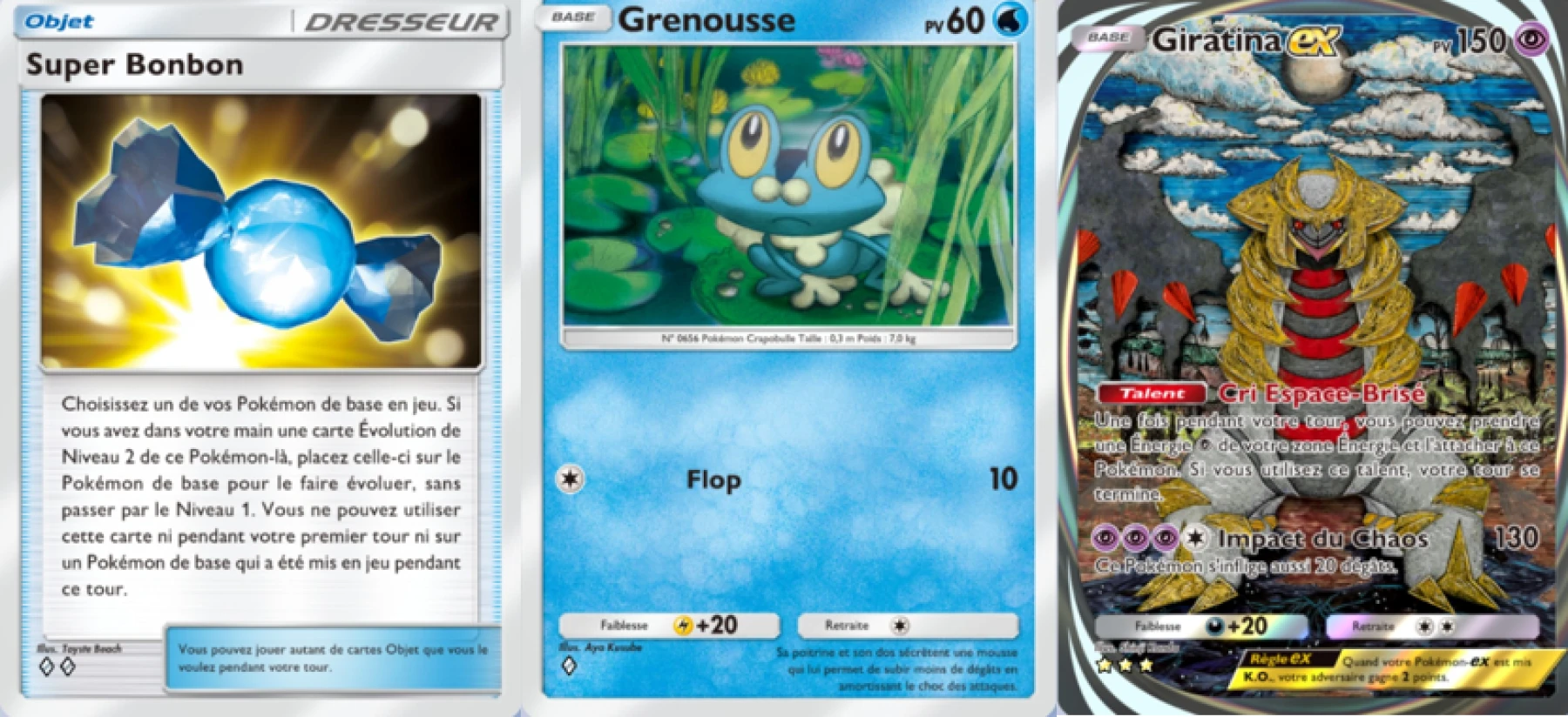 Image cartes Pokemon TCG Pocket Image cartes Pokemon TCG Pocket