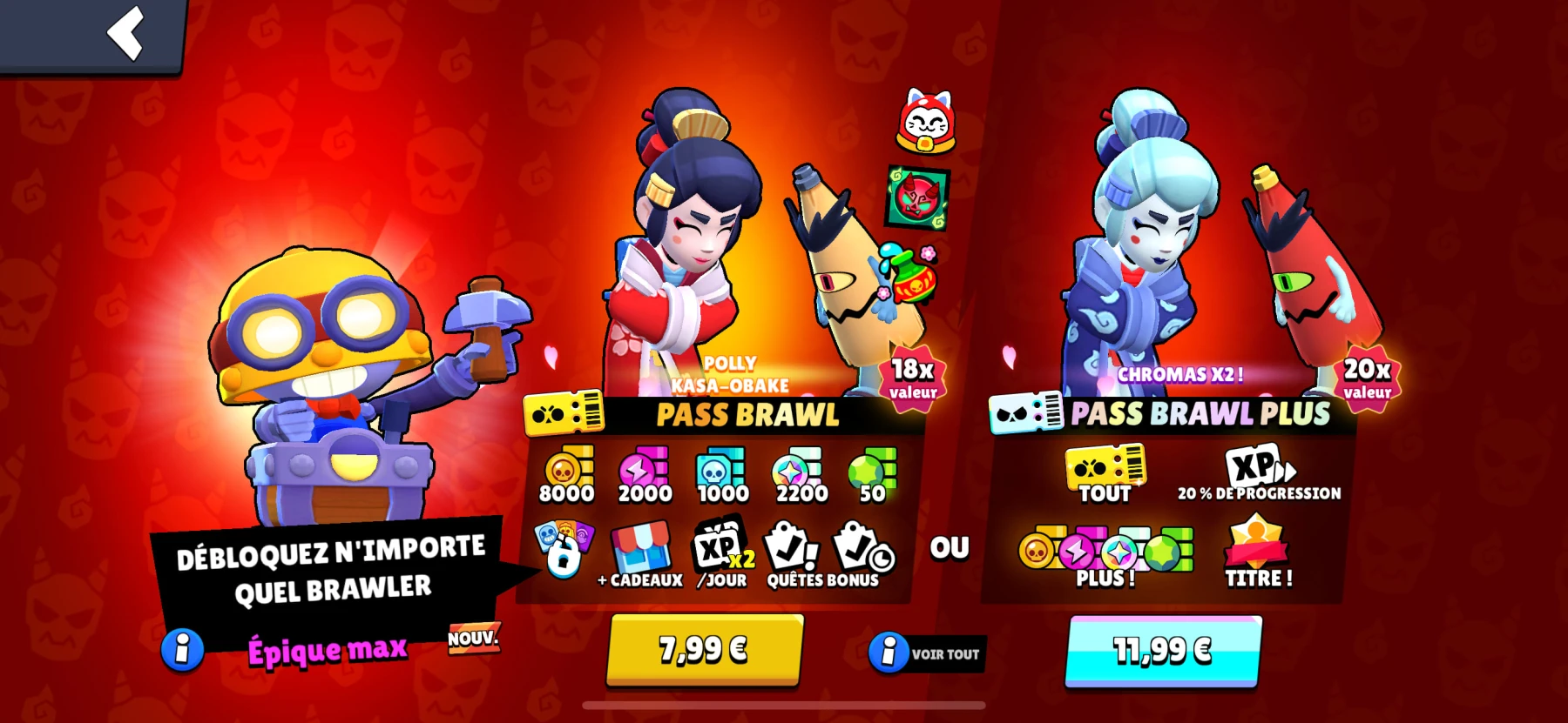 Image Brawl Stars