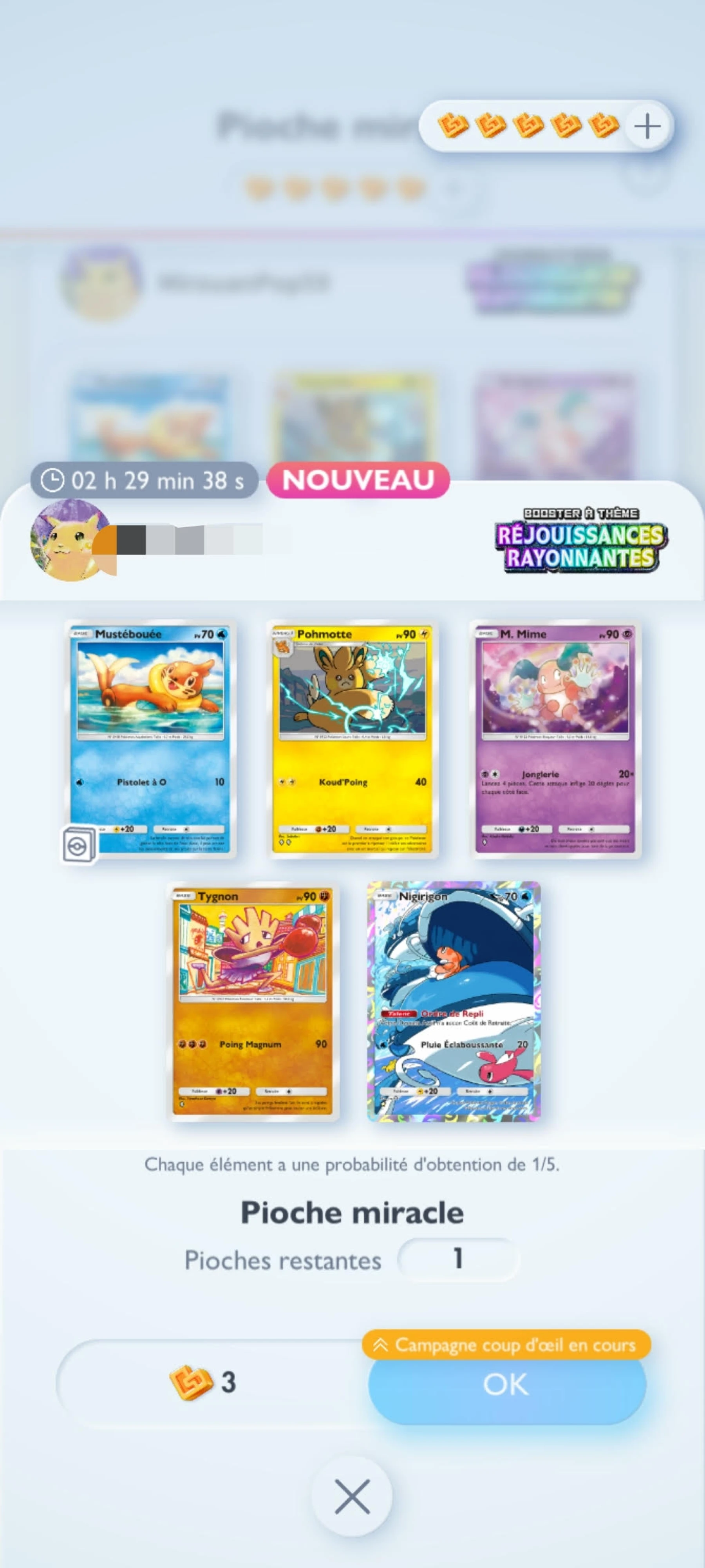Image du jeu Pokemon TCG Pocket - Coup d'oeil