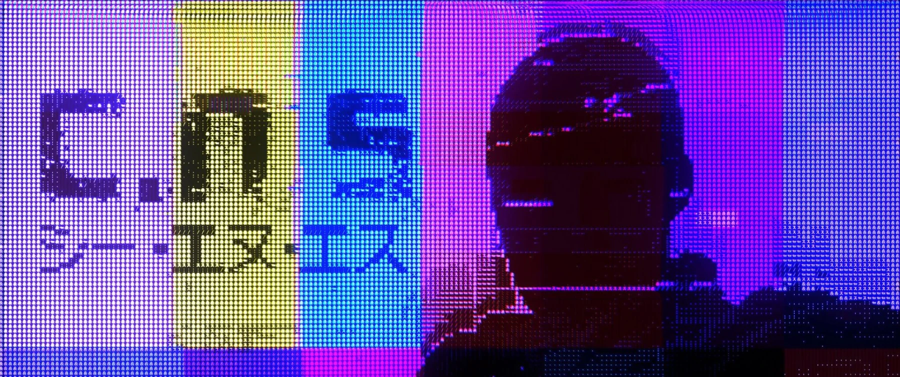 The Finals Saison7 image du jeu The Finals Saison7