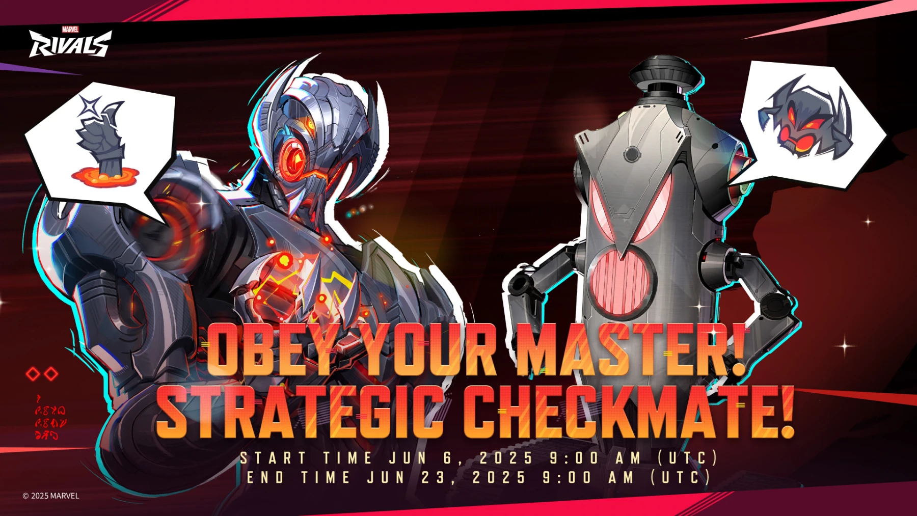 Marvel Rivals Patch Marvel Rivals Patch