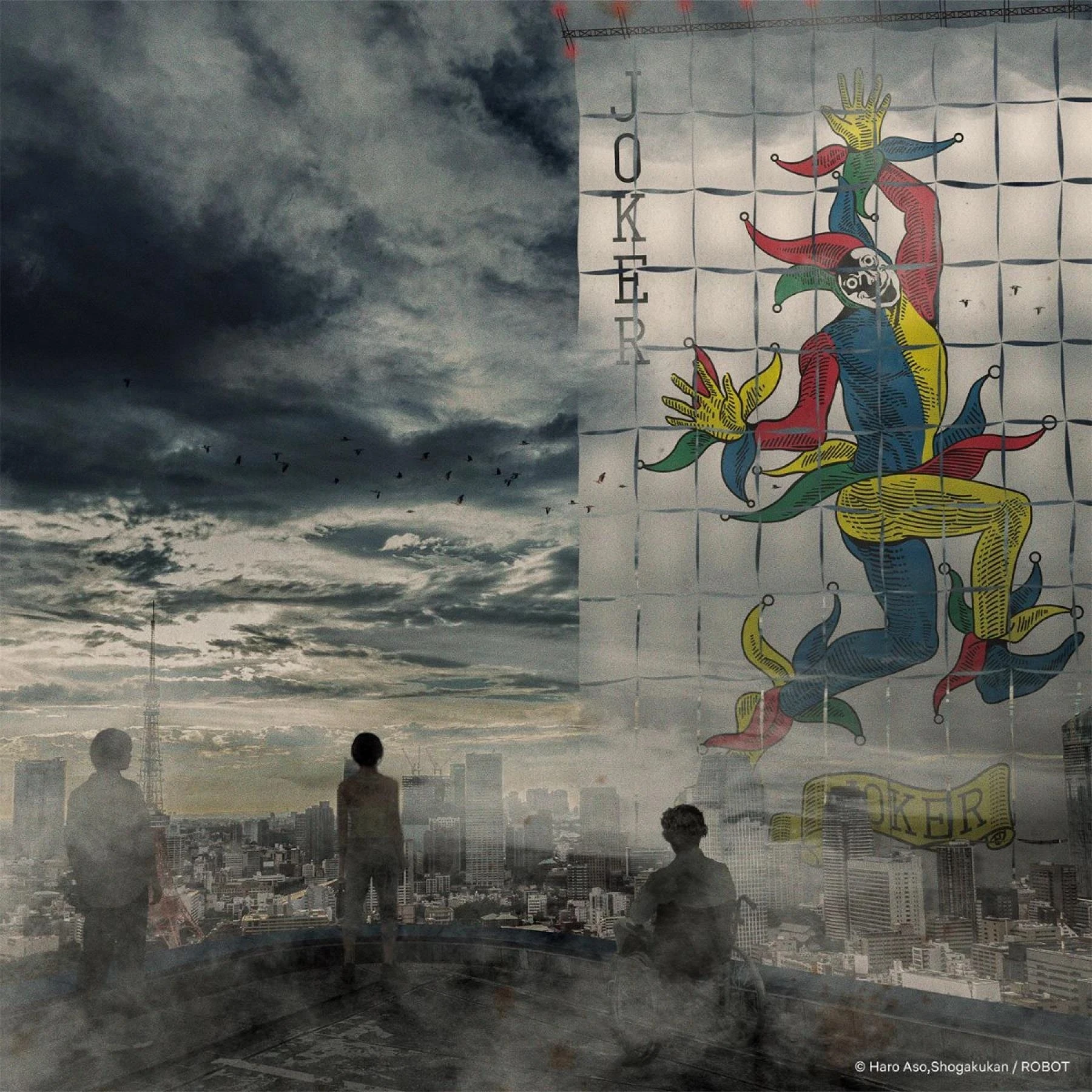 image de la série Netflix Alice in Borderland