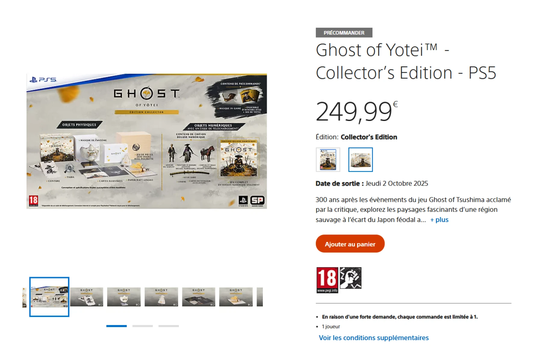 Ghost of Yotei™ - Collector’s Edition - PS5