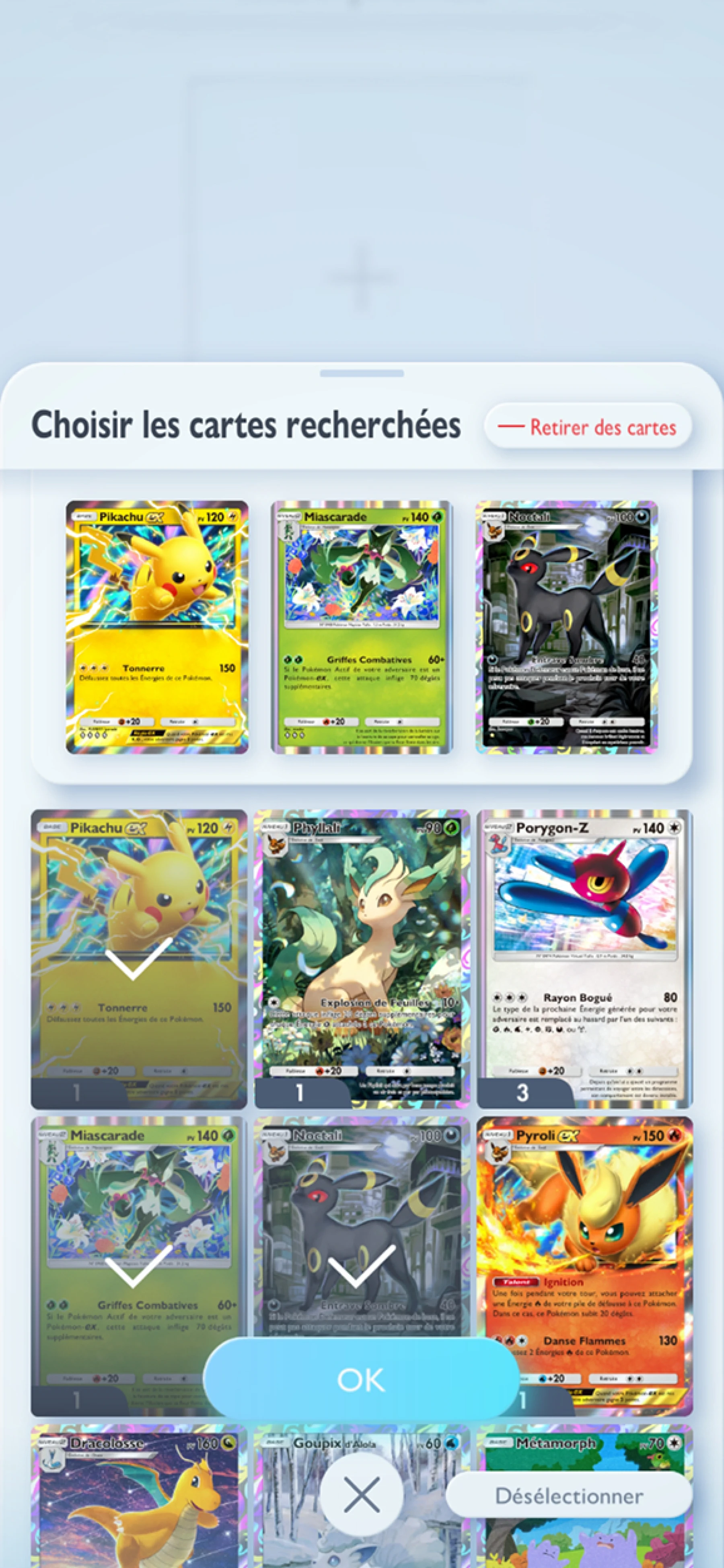 Ajout de la fonction Cartes recherchées Ajout de la fonction Cartes recherchées