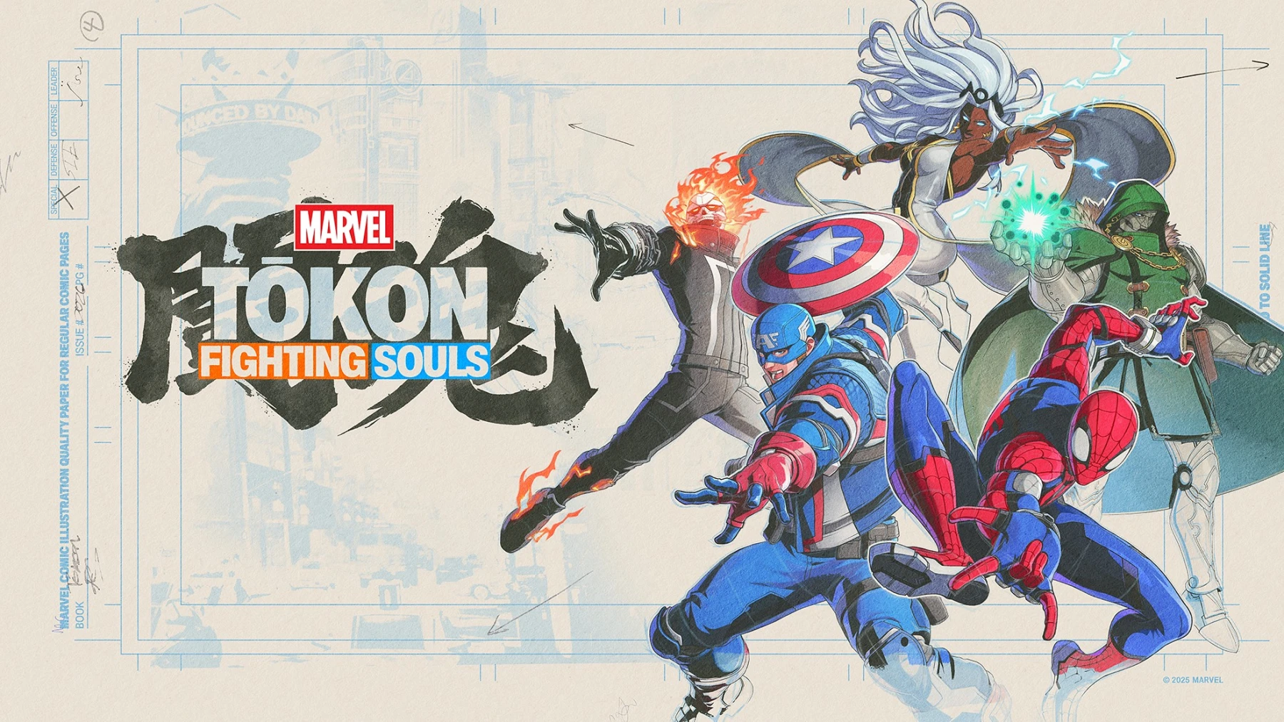 image du jeu MARVEL Tōkon : Fighting Souls