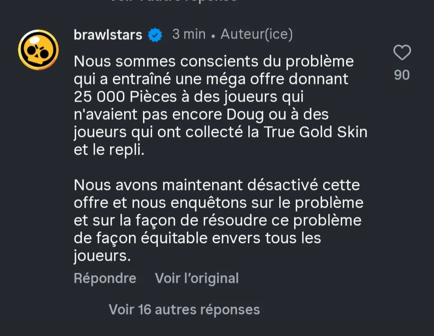 Supercell Communiqué