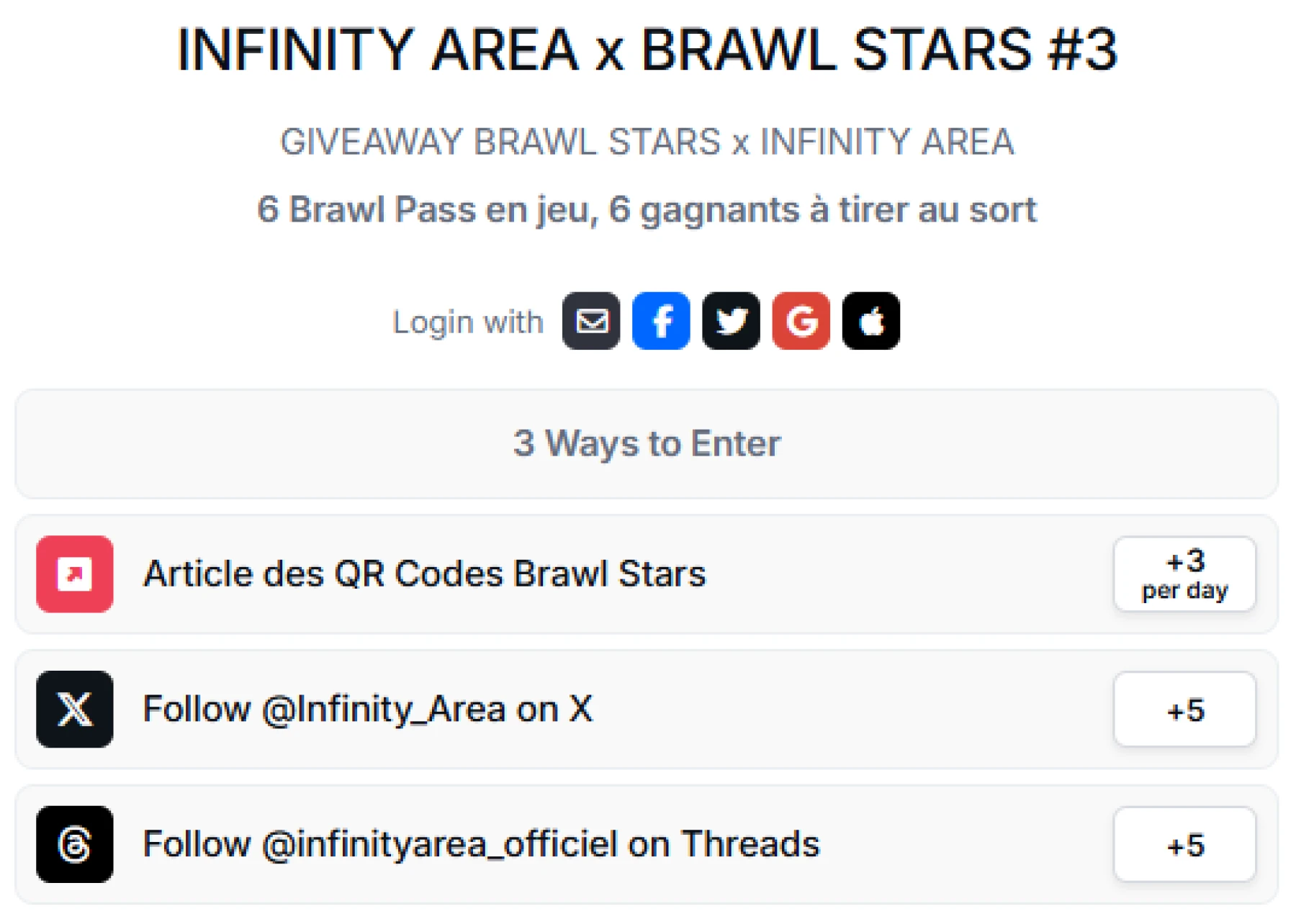 INFINITY AREA x BRAWL STARS #3 INFINITY AREA x BRAWL STARS #3