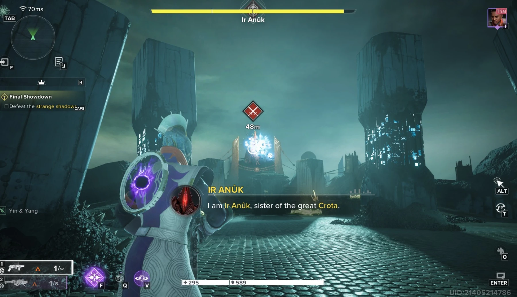 Destiny Rising Test Destiny Rising Test