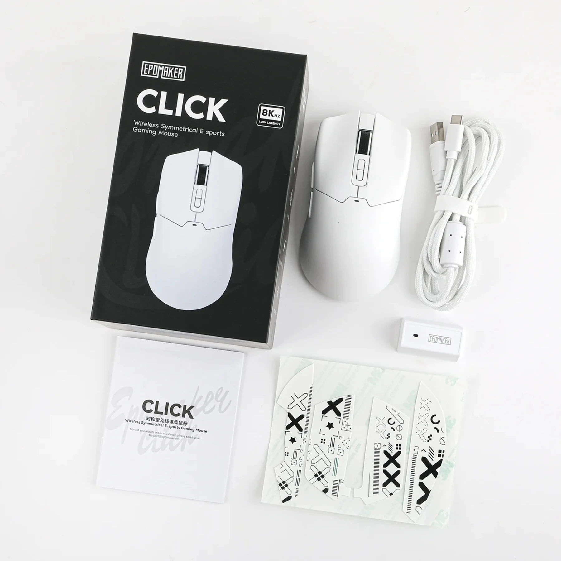 image de la souris Epomaker Click Mouse