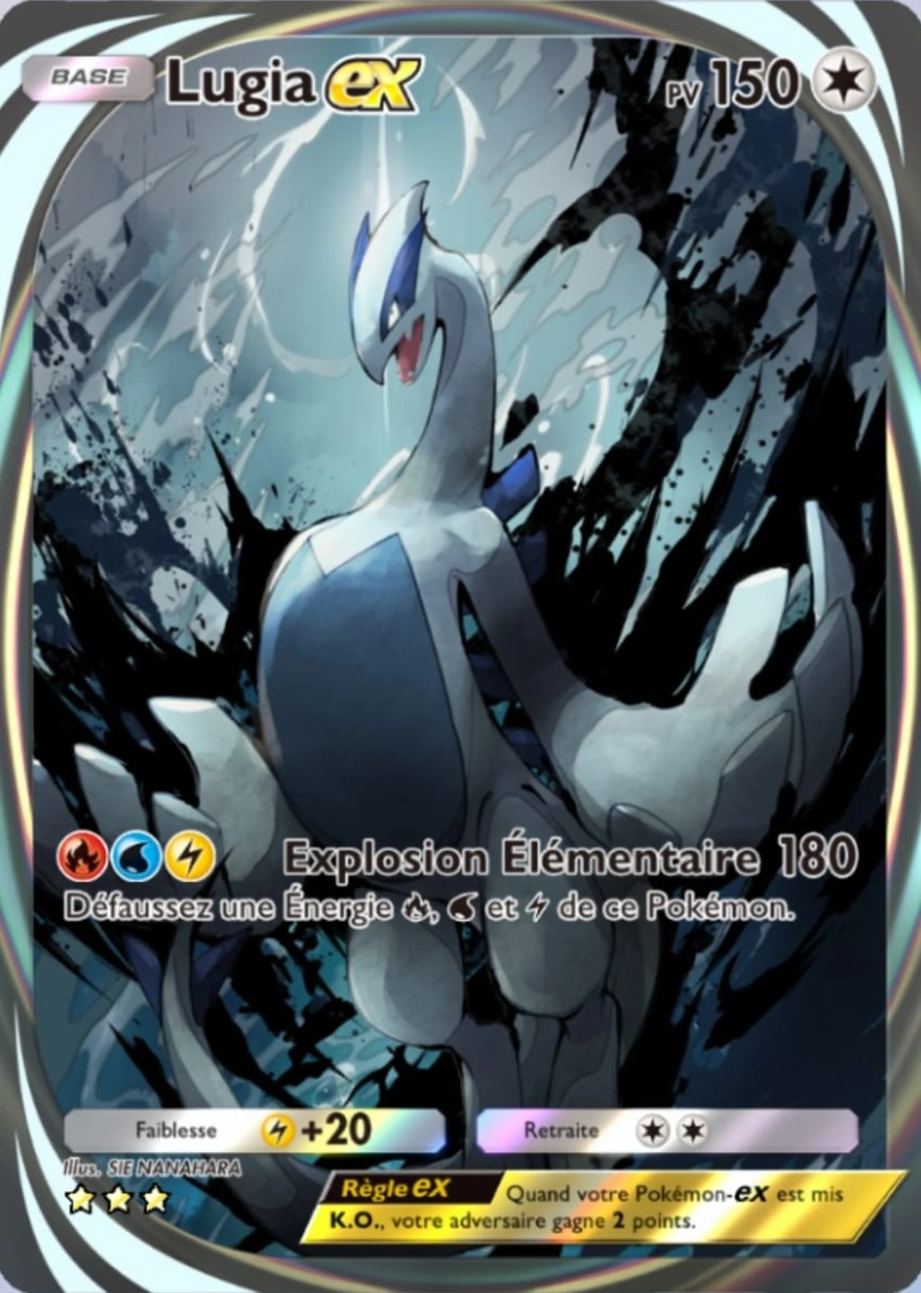 Image carte Lugia - Pokemon TCG Pocket