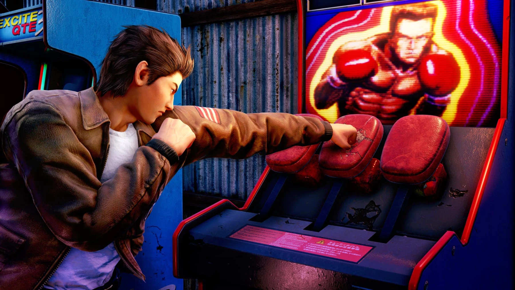 image du jeu Shenmue III
