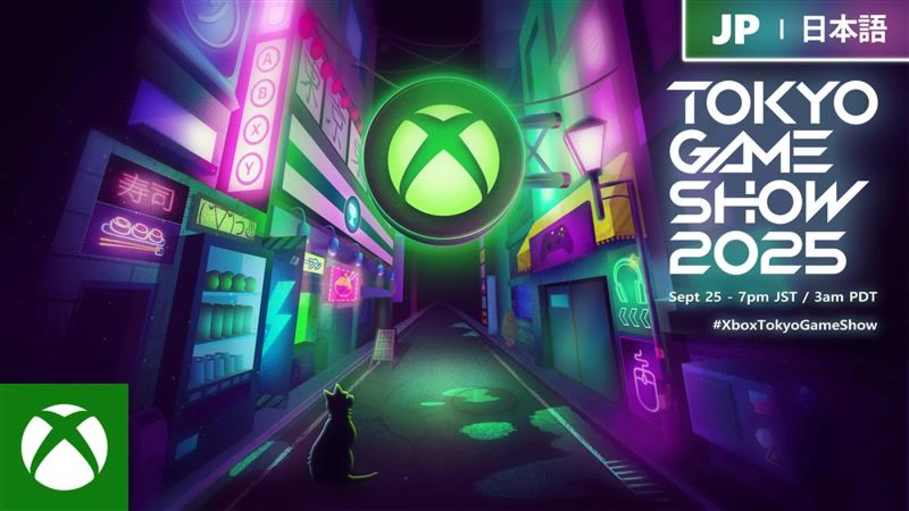 Xbox Tokyo Game Show 2025 Broadcast