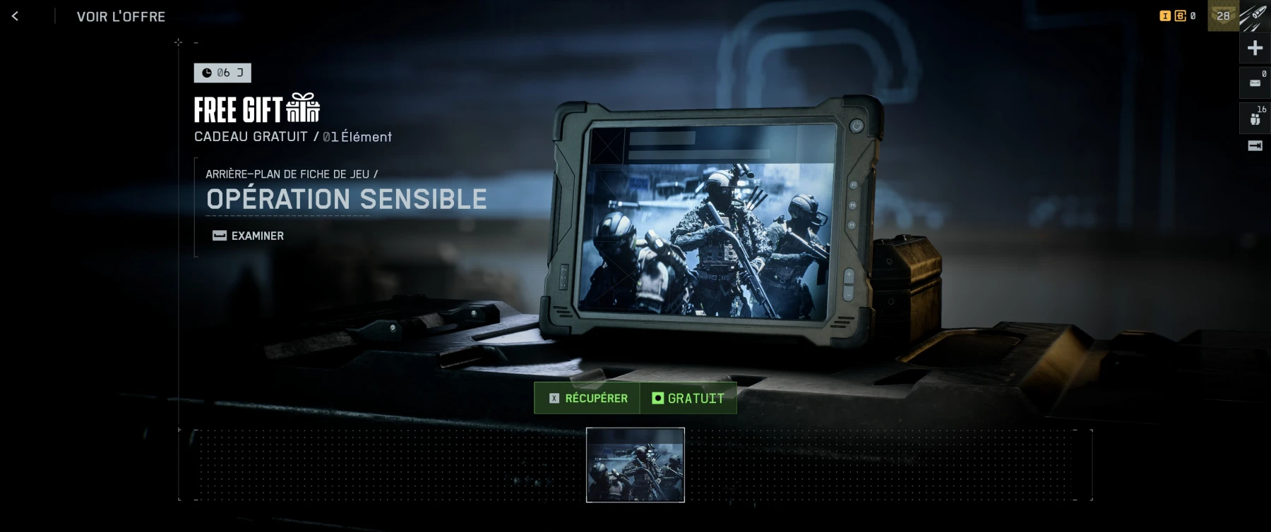 Cadeau BF6 Cadeau BF6