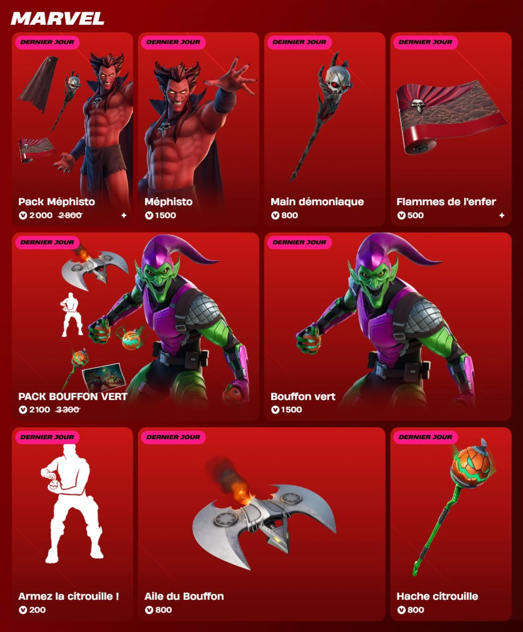 image de la boutique Fortnite : Marvel
