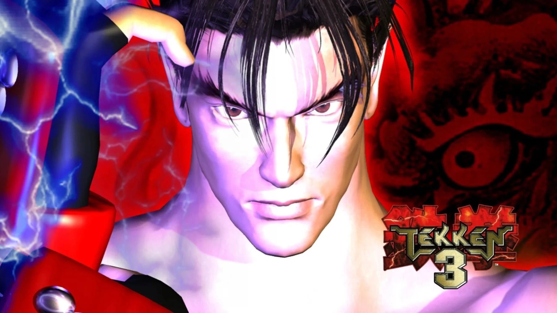 image du jeu Tekken 3