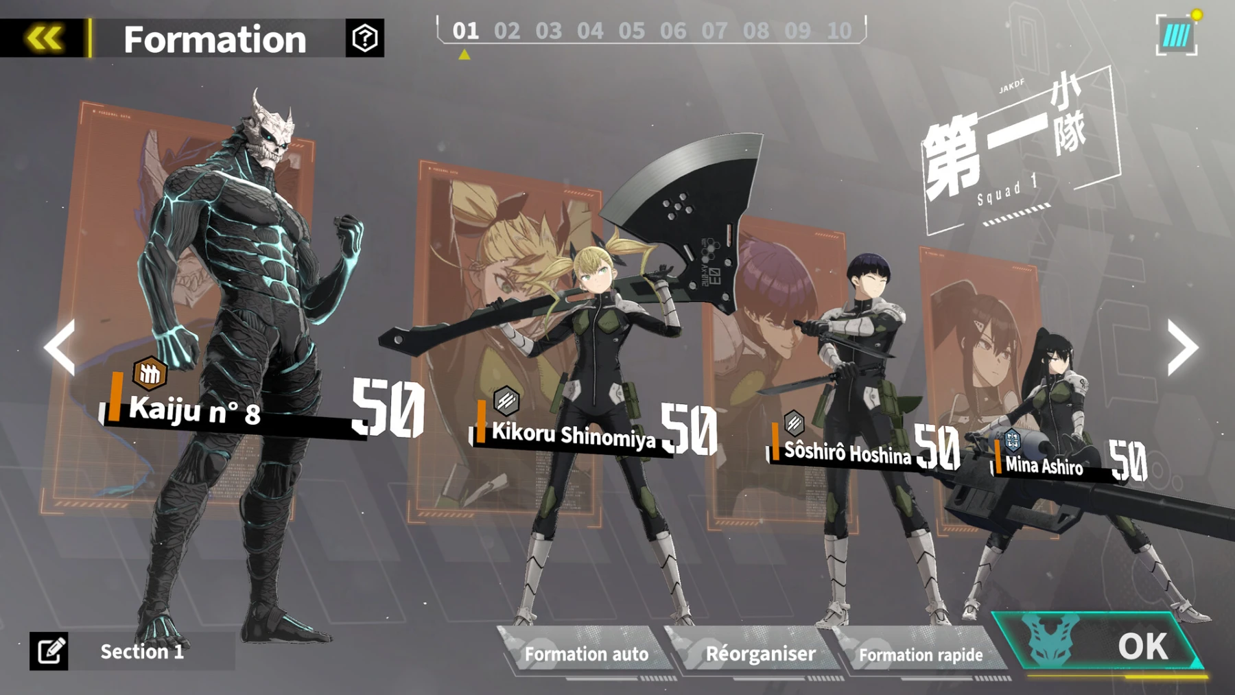 KAIJU Nº 8 THE GAME KAIJU Nº 8 THE GAME