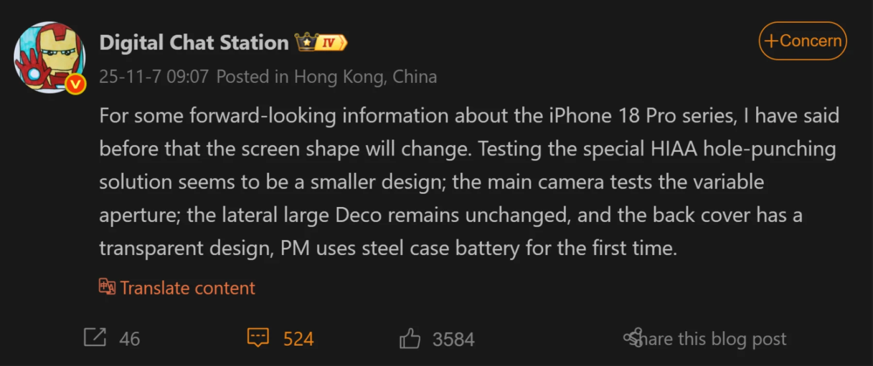 Leak Digital Chat Station Leak Digital Chat Station