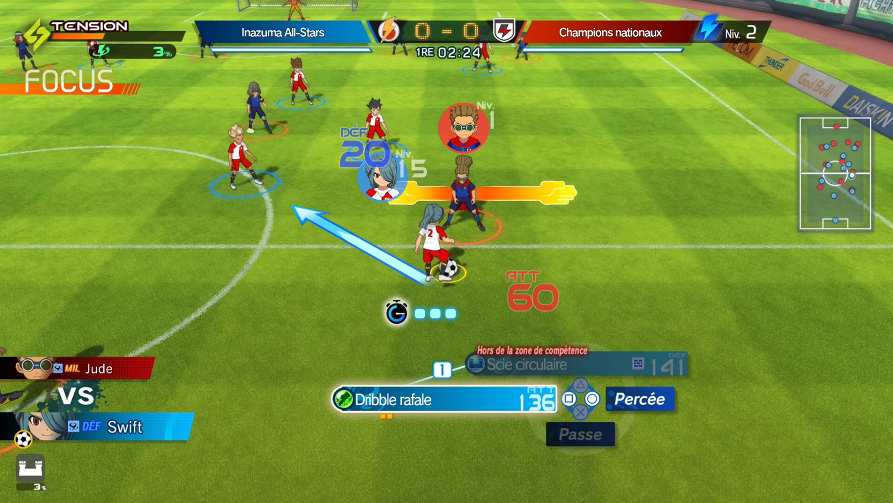 Image du jeu INAZUMA ELEVEN : Victory Road