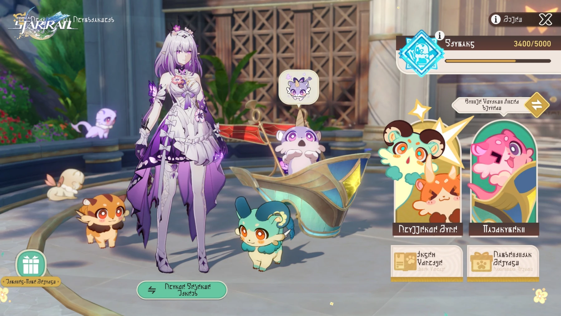 image de la mise à jour 3.8 de Honkai : Star Rail