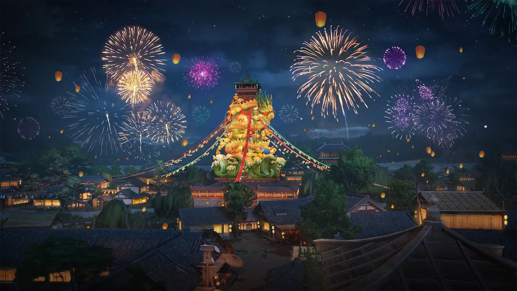 Where Winds Meet image du jeu Where Winds Meet