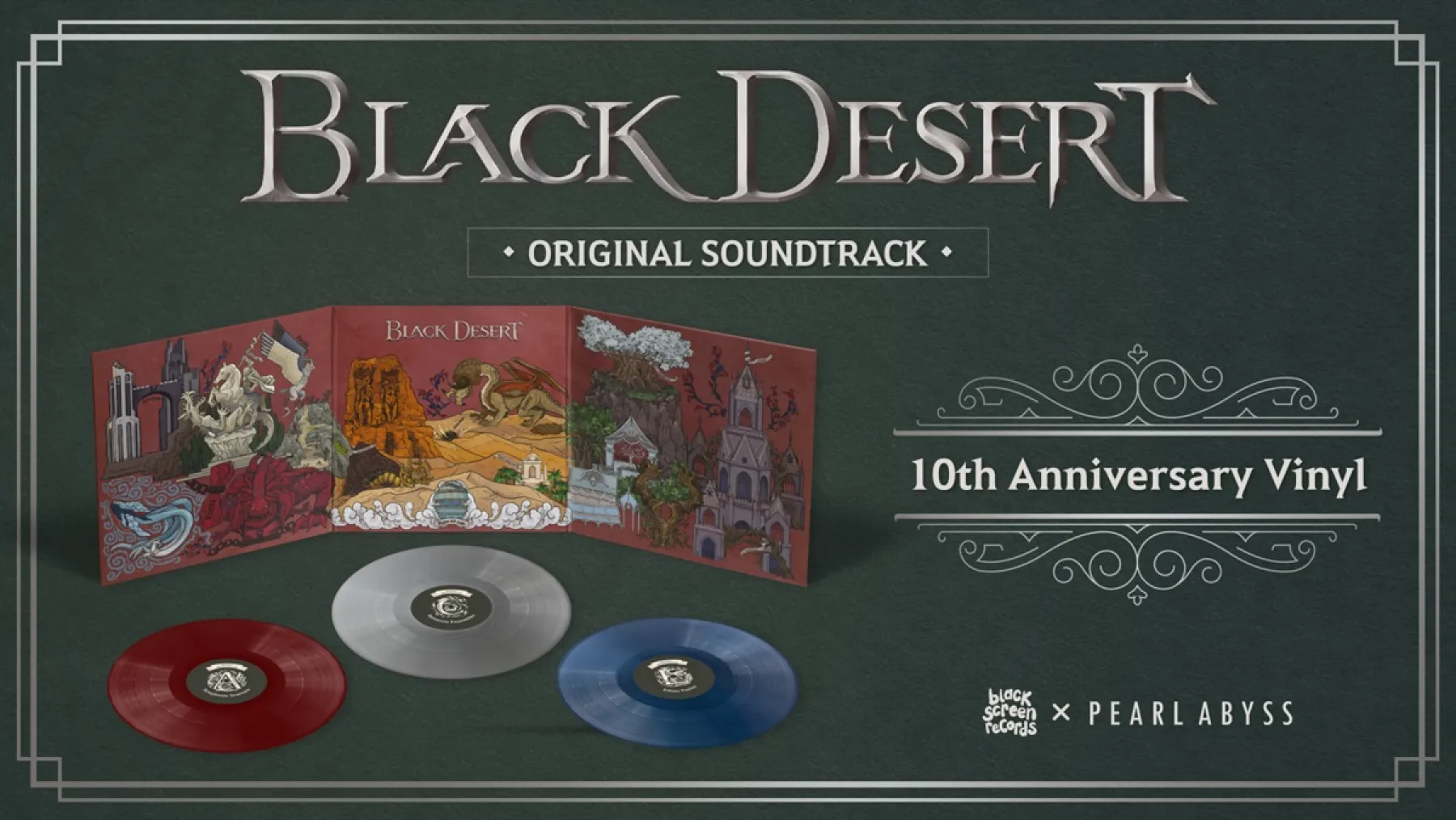 Image Black Desert vinyle collector