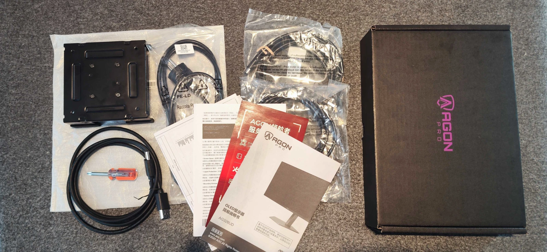 Matériel AGON PRO AG326UD