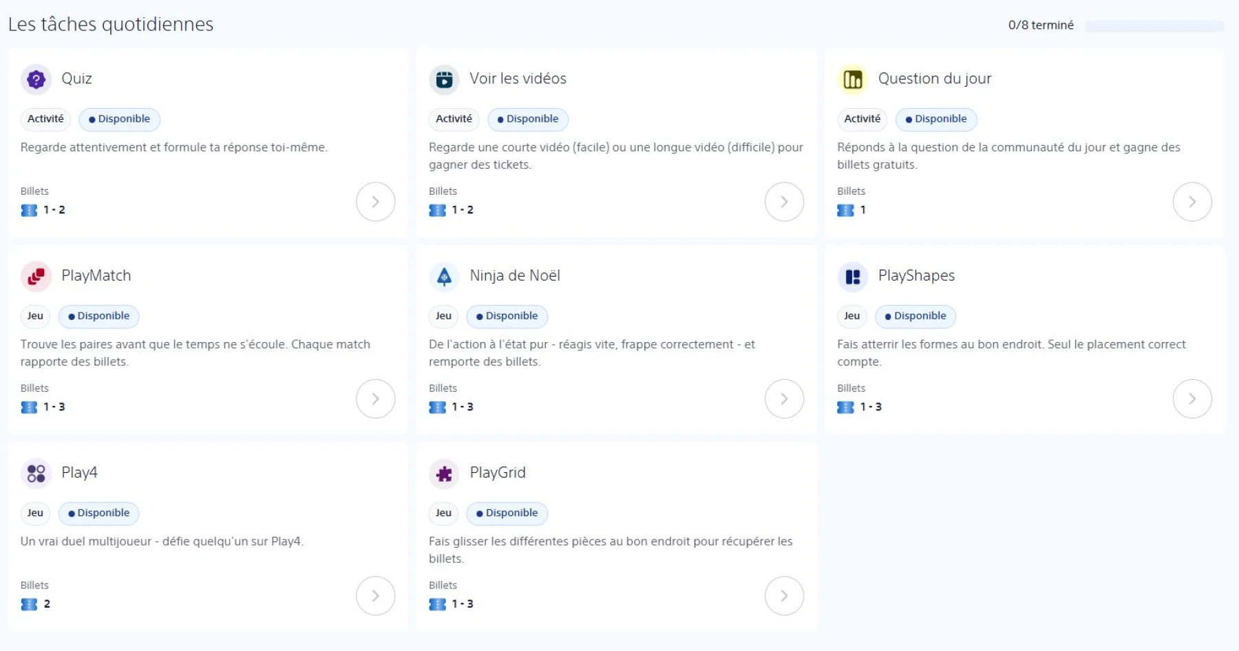 image de Calendrier de l'Avent PlayStation 2025