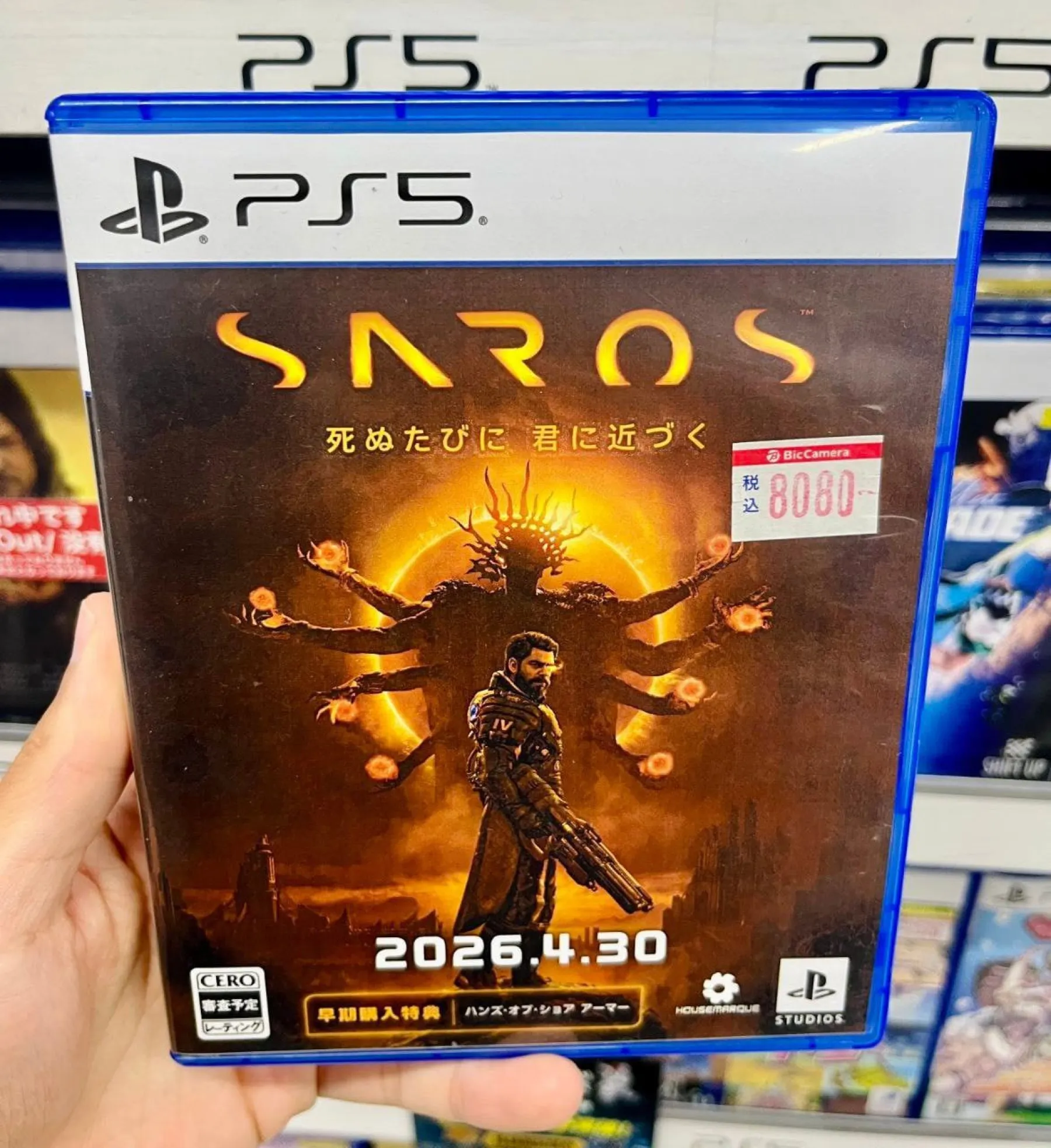 Image de la jaquette